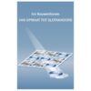 van-opmaat-tot-slotakkoord-ivo-kouwenhoven-Yet-Music-Sound